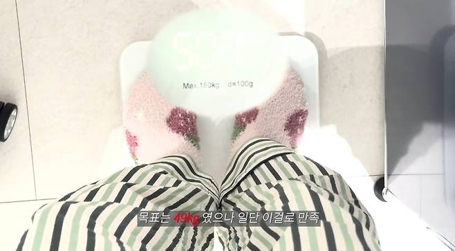 ‘뿌시영 Boosiyoung’ 영상 캡처