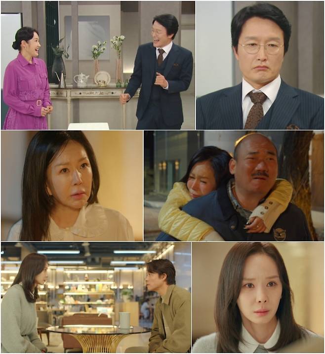 사진=KBS 2TV ‘독수리 5형제를 부탁해!’