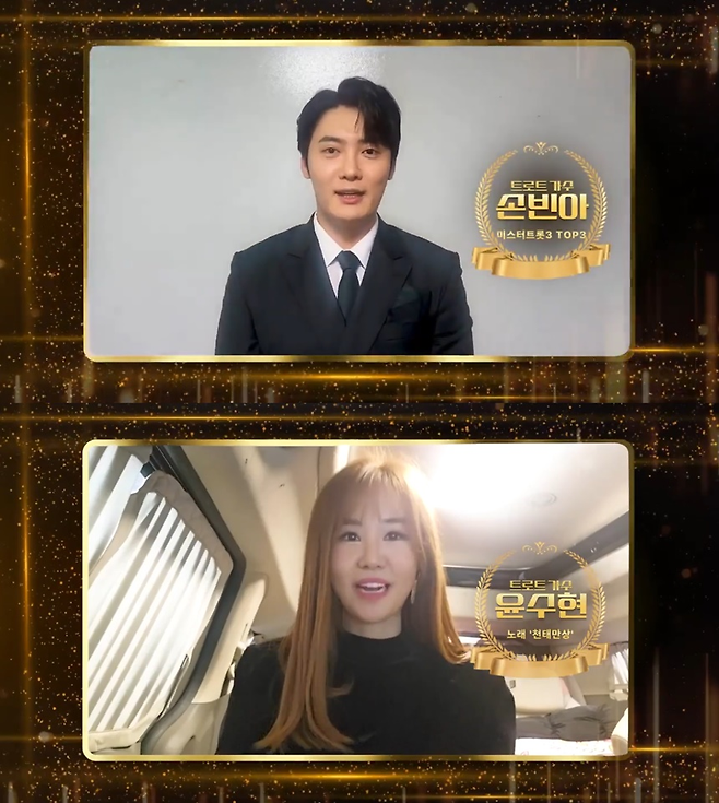 유튜브 ‘팔도축제TV’ 캡처
