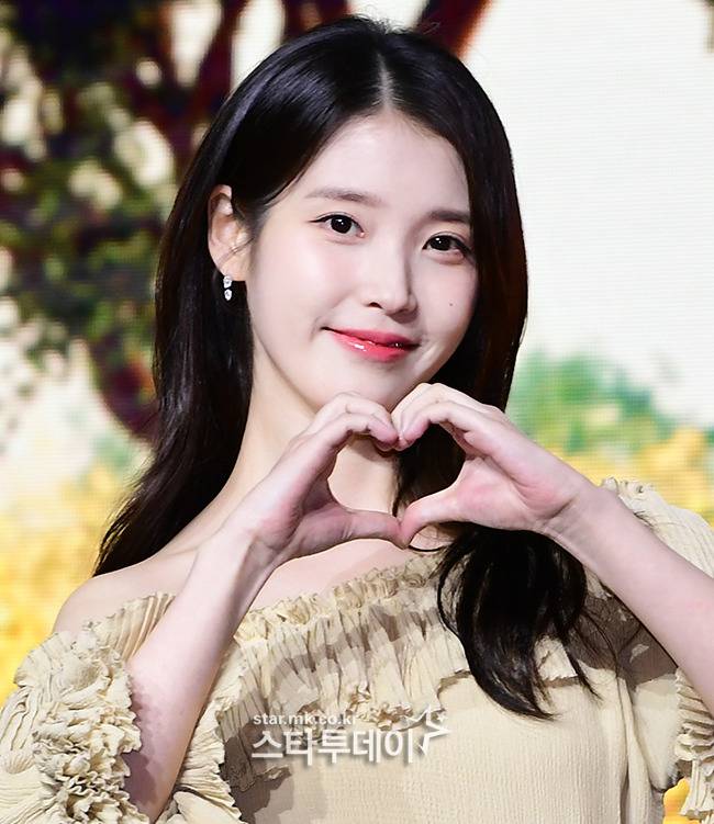 아이유. 사진| 스타투데이 DB
