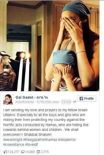 /갤 가돗 페이스북