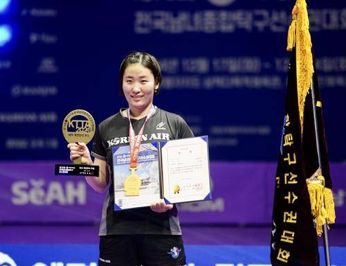 작년 종합선수권대회 여자단식에서 우승한 이은혜 [이동칠 촬영]