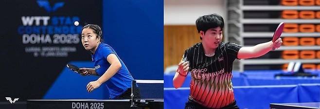 여자복식조로 처음 호흡을 맞춘 신유빈(왼쪽)과 유한나 [WTT 인스타그램 캡처·연합뉴스 자료 사진. 재배포 및 DB 금지]