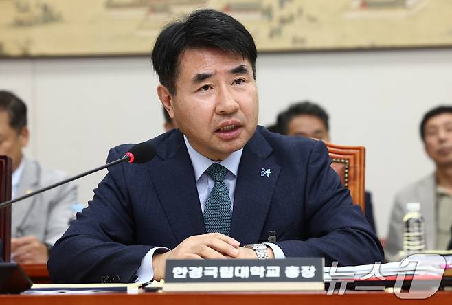 이원희 한경국립대학교 총장. /뉴스1 ⓒ News1 김민지 기자