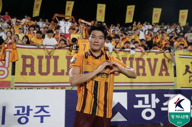 사진제공=한국프로축구연맹