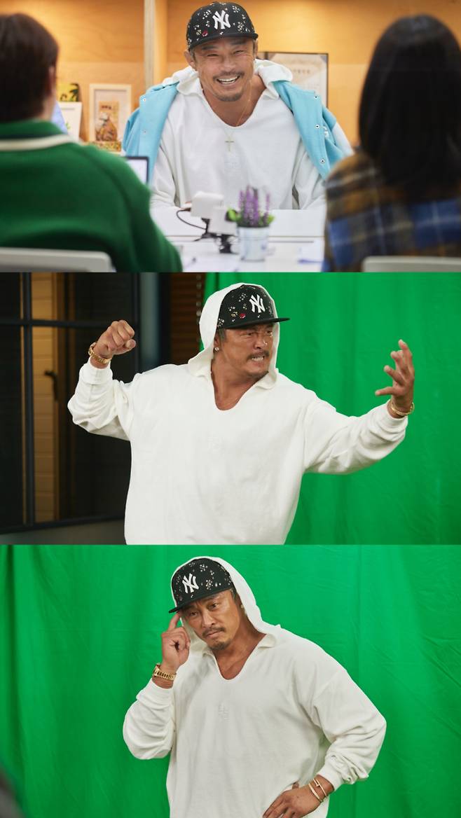 ‘직장인들’ 추성훈, 대세 아조씨 깜짝 등장 (사진: 쿠팡플레이)