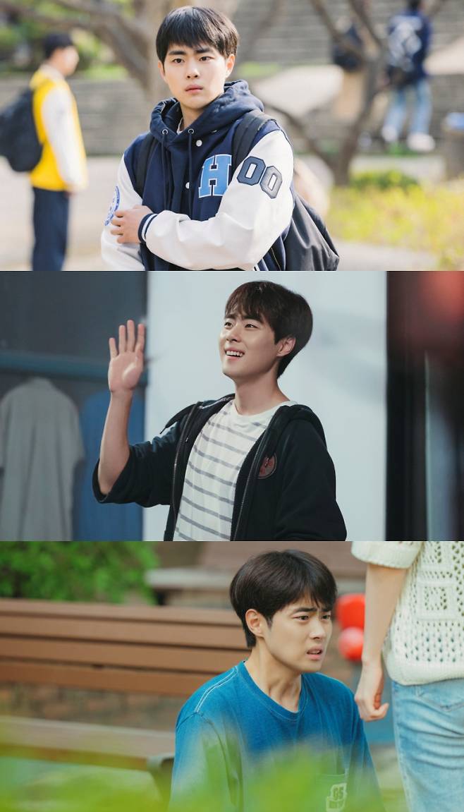 드라마 ‘찌질의 역사’ 조병규 (제공: HB엔터테인먼트)