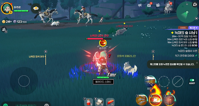 사냥터에서의 전투 장면. 부여받은 퀘스트를 수행하는 식으로 진행된다. 마비노기 모바일 인게임 캡처.