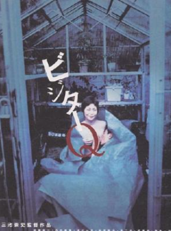 24b0d121e09c28a8699fe8b115ef046c60f4284c9fee