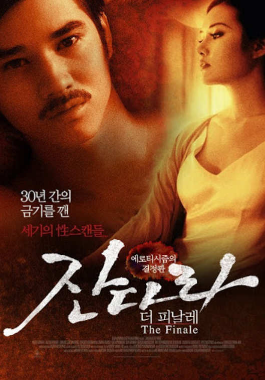 24b0d121e09c28a8699fe8b115ef046c60f22f4f9ced