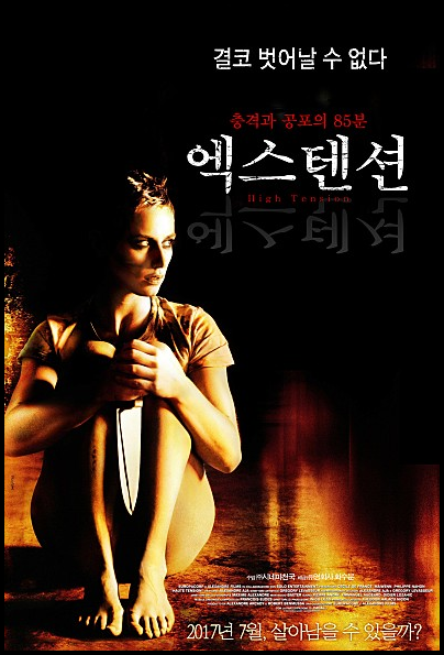 24b0d121e09c28a8699fe8b115ef046ec94ac8f122