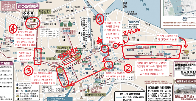 a04424ad2c06b47caf33044d44817668d5a22f36ff835851ddb154e87c0763ec615b1db501178508f8f0e4fd3b