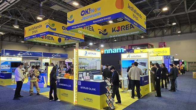 'CES 2025' 전남 공동관.