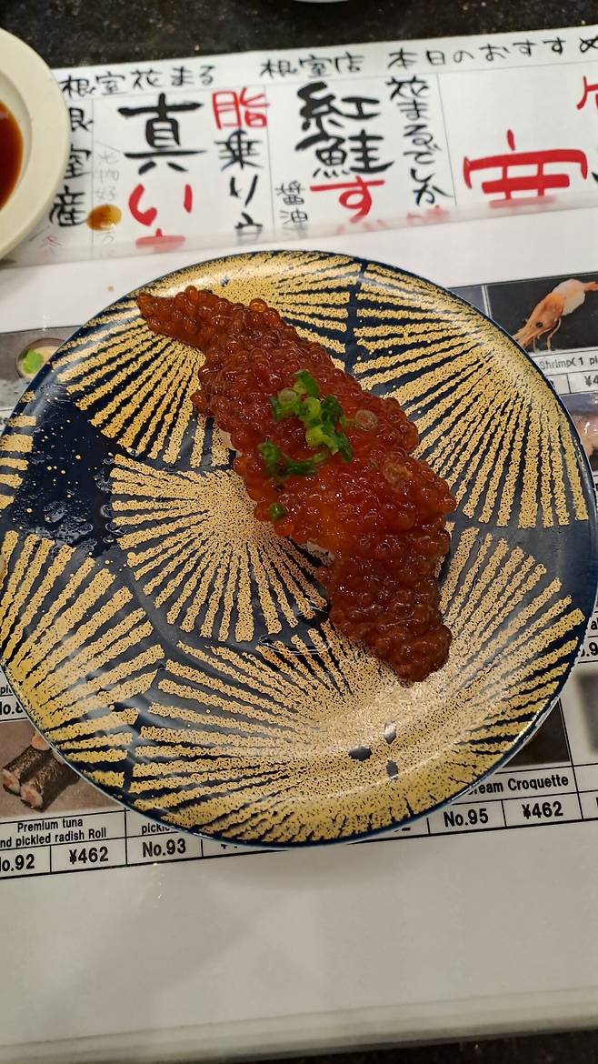 20250112_180837.heic.auto.jpg 겨울의 홋카이도 여행기 1편: 네무로(상)