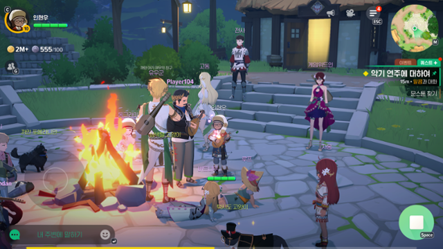 모든 마을 중앙 광장에는 캠프파이어가 있는데, 이 장소에서 다른 캐릭터와 만나 음식을 나눠 먹거나 연주를 즐길 수 있다. 게임 화면 캡처