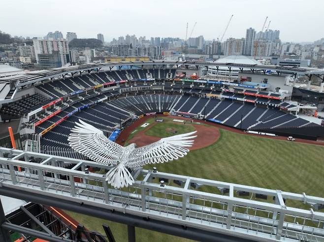 사진=한화 이글스 제공