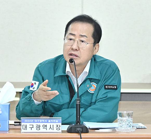 홍준표 대구시장  [사진=대구시]