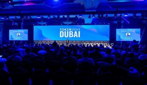 모듈형 블록체인 프로젝트 메타어스(Meta Earth)가 '토큰2049 두바이(TOKEN2049 Dubai)'에서 공식 출시 행사를 진행한다. 사진은 'TOKEN 2049 DUBAI' 행사장 전경. [사진=블록미디어]