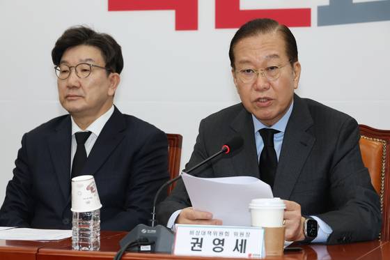 권영세 국민의힘 비상대책위원장이 27일 오전 서울 여의도 국회에서 열린 비상대책위원회의에서 발언하고 있다. 뉴스1