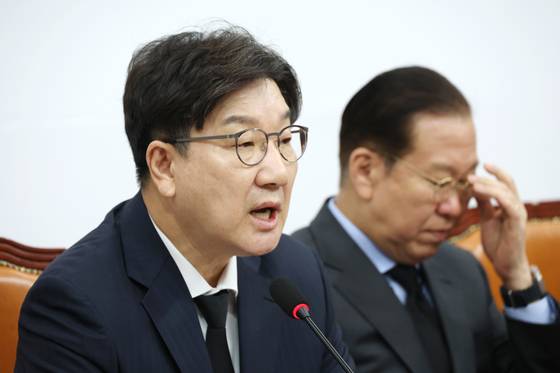 권성동 국민의힘 원내대표가 27일 오전 서울 여의도 국회에서 열린 비상대책위원회의에서 발언하고 있다. 뉴스1