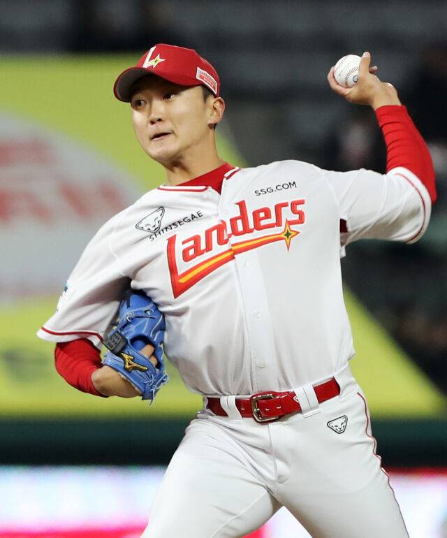 SSG 랜더스 김건우./SSG 랜더스