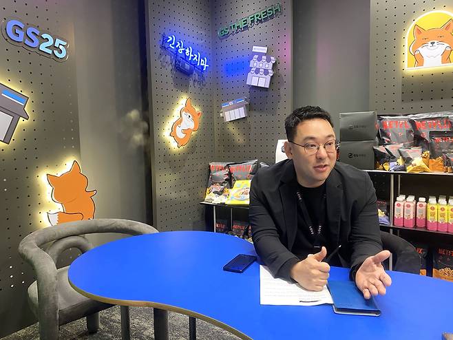 정채오 GS25리테일 해외사업팀장이 26일 서울 역삼동 GS타워에서 헤럴드경제와 인터뷰하고 있다. [GS리테일 제공]