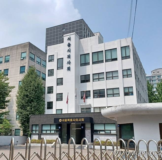 [서울시의사회]