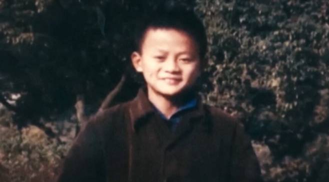 유년시절의 마윈 알리바바 창업자 모습.
