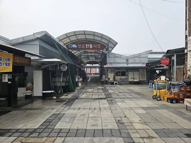 [청송=뉴시스] 문 닫은 청송전통시장 (사진=자료사진) photo@newsis.com *재판매 및 DB 금지