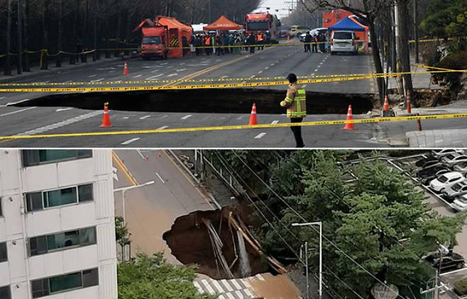(사진 위)서울 강동구 대명초등학교 인근 사거리에서 4개차로에 걸친 '대형 싱크홀·2020년 8월 경기도 구리시 교문동 도로에서 발생한 대형 땅꺼짐. 박종민 기자·연합뉴스
