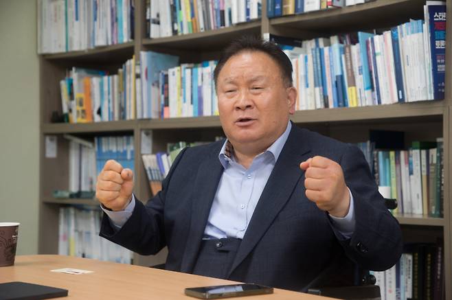 이상민 국민의힘 대전시당 위원장 ⓒ시사저널 이종현