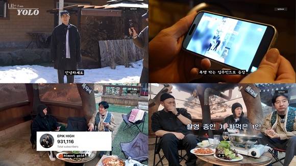 /사진=영상 캡처