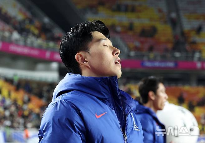 한국 축구대표팀 주장 손흥민. /사진=뉴시스