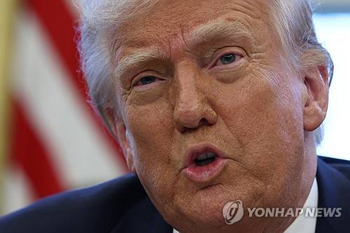 도널드 트럼프 미국 대통령 [워싱턴 로이터=연합뉴스. 재판매 및 DB 금지]