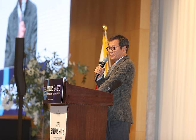 강릉마이스도시포럼의 김홍규 시장 [강릉시 제공. 재판매 및 DB 금지]