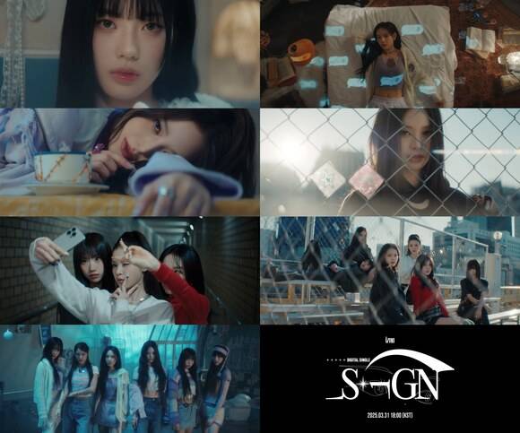 그룹 이즈나가 31일 오후 6시 첫 번째 디지털 싱글 'SIGN'을 발매한다. 'SIGN'은 선명한 신호로 사랑을 전하는 용기와 확신을 노래하는 러브송이다. /웨이크원
