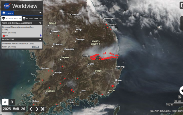 경북권에서 발생한 대형 산불에 주요 외신들이 "한국 최악의 자연재해"라며 소식을 전했다. 사진은 미국 항공우주국(NASA·나사)이 공개한 지난 26일 한반도의 화재 분포도 사진. /미 항공우주국 홈페이지 갈무리