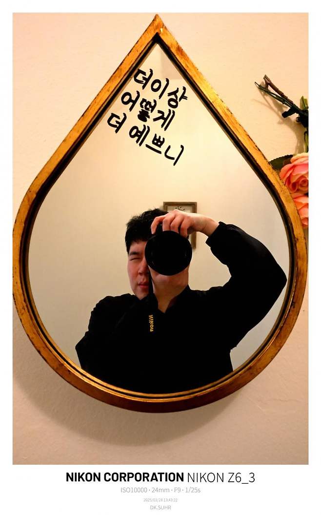 0996e319b58368f520b5c6b236ef203e9e4afebc022b39256f