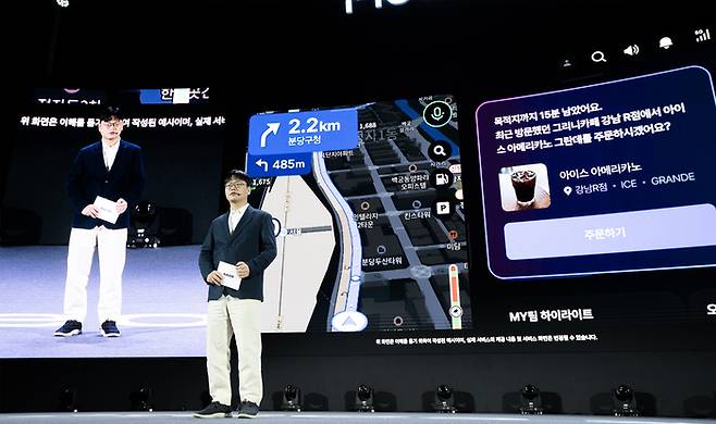 이재후 네이버맵 부문장이 28일 서울 강남구 코엑스에서 열린 '플레오스 25'에서 차량용 AI 에이전트 서비스에 대해 설명하고 있다. 〈자료 네이버〉