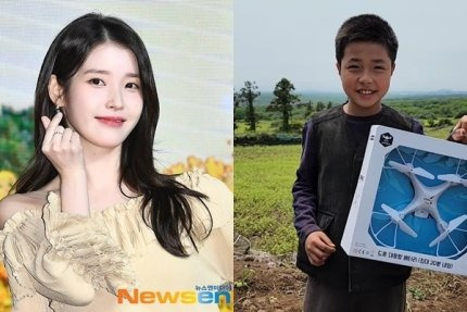 아이유 산불 피해 2억 기부 이어 또 미담 폭싹 아역에 선물 손편지