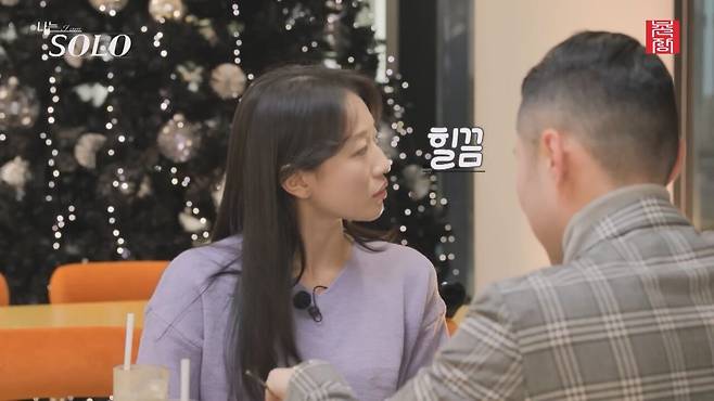 [나는 SOLO] 25기_원하는 사람을 만났지만...데이트 분위기는 천지차이! 현숙과 영수의 동상이몽 25-24.mp4_20250328_142428.617.jpg 데이트 장소 야경이 잘 안보여서 실망한 나는솔로 25기 현숙