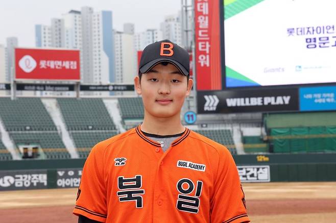 명문고야구열전 MVP 북일고 좌완 강건우. 사진=박범준 기자
