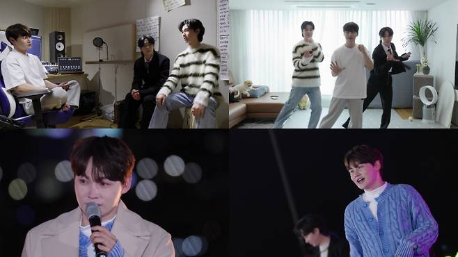 KBS2 ‘살림남’