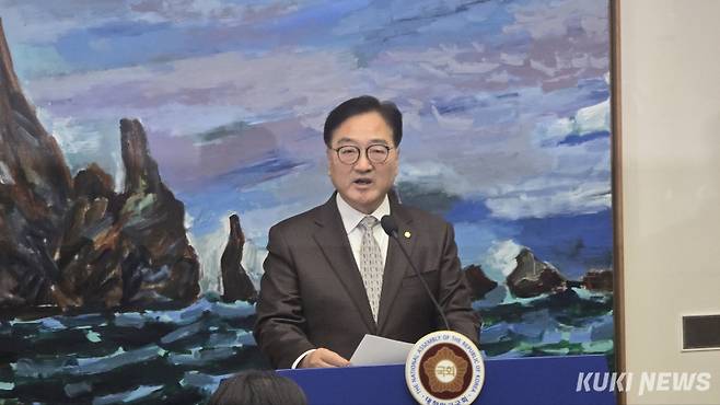 우원식 국회의장이 24일 한덕수 대통령 권한대행 탄핵 기각에 마은혁 헌법재판관 후보자 임명을 촉구했다. 임현범 기자