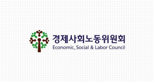 경사노위