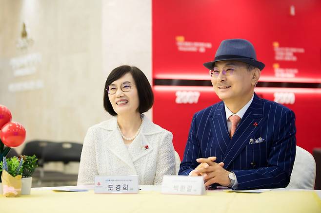 애터미_박한길(오른쪽) 회장, 도경희 부회장