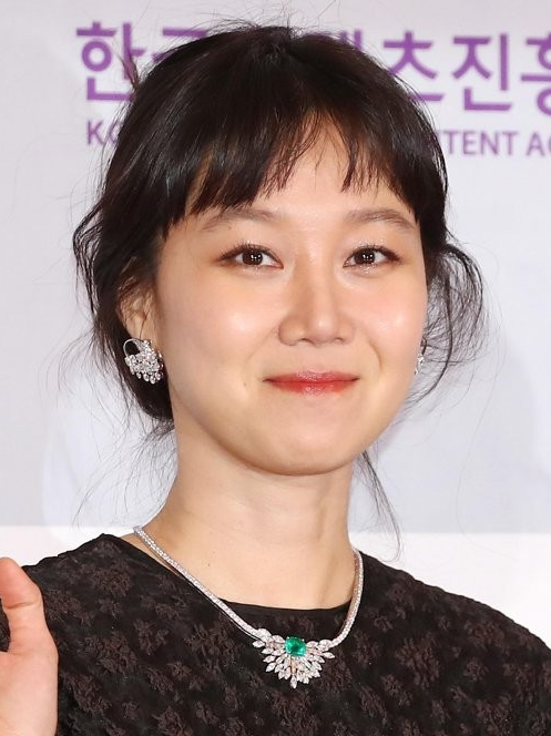 공효진. 연합뉴스 제공.