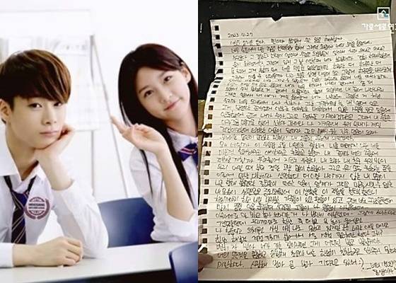 왼쪽부터 故 문빈, 김새론 /사진=판타지오, 유튜브 채널 '가로세로연구소'