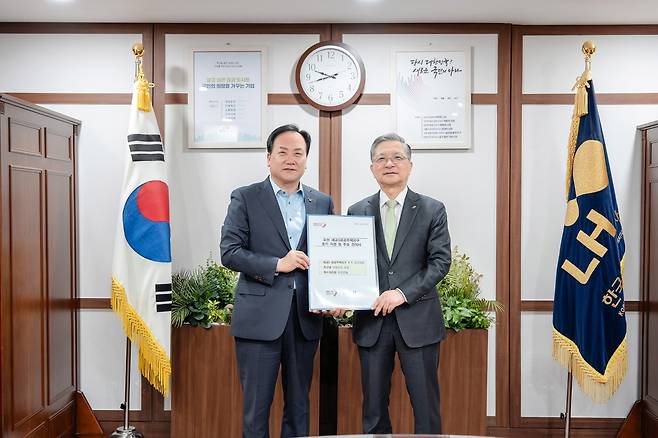 이권재 오산시장, 이한준 LH 사장 만나 세교3지구 조기 지구 지정 건의 [오산시 제공. 재판매 및 DB 금지]