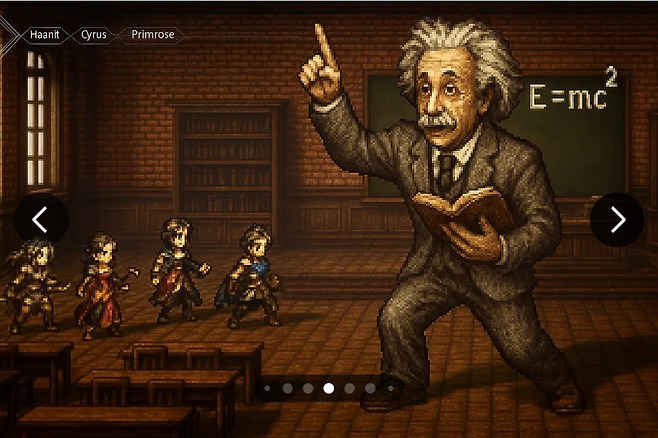 미쳐 날뛰고 있다는 gpt 이미지 출력물